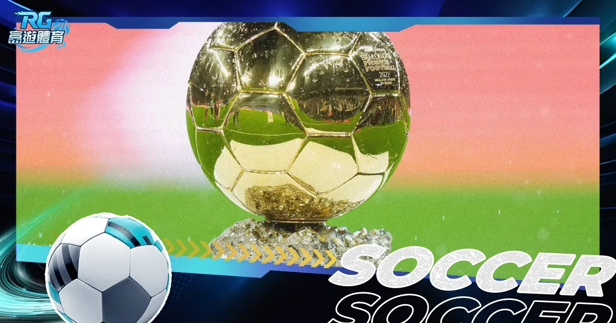 曼联老特拉,福德一场演,唱会失良机,天天盈球足球比分,天天盈球体育即时比分,天天盈球体育比分网,比分直播