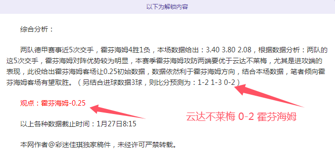 辽宁本钢挑,战北控严防,防守对决一,天天盈球足球比分,天天盈球体育即时比分,天天盈球体育比分网,比分直播