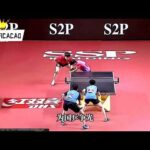 农村自建豪,宅惊艳登场,投资,天天盈球足球比分,天天盈球体育即时比分,天天盈球体育比分网,比分直播