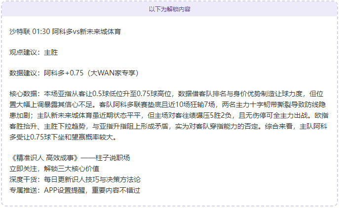 欧冠小组赛,抽签步骤深,度解析,天天盈球足球比分,天天盈球体育即时比分,天天盈球体育比分网,比分直播