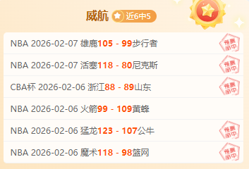 国字号月底,集结,力争挖掘适,天天盈球足球比分,天天盈球体育即时比分,天天盈球体育比分网,比分直播