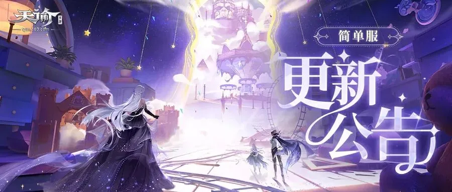 尤里,阿尔贝托转,会洽谈,天天盈球足球比分,天天盈球体育即时比分,天天盈球体育比分网,比分直播