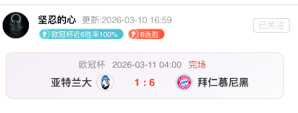 河南,科学院重生,创新征程,天天盈球足球比分,天天盈球体育即时比分,天天盈球体育比分网,比分直播