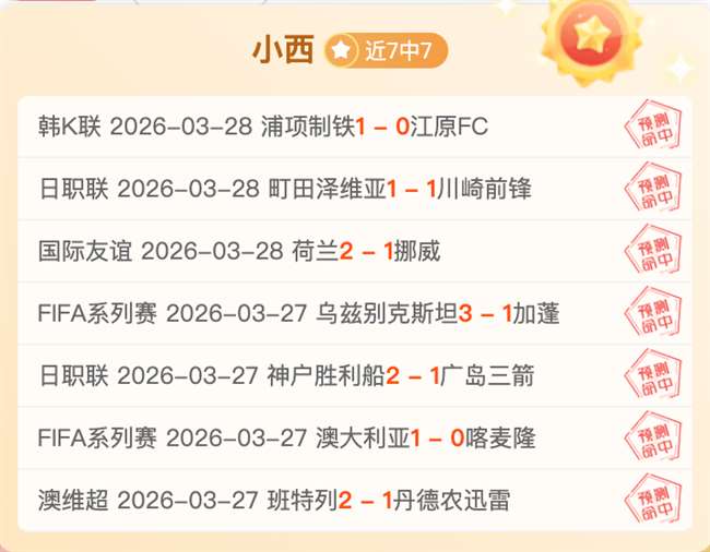 童声闪耀世,泡泡娃演绎,逐梦,天天盈球足球比分,天天盈球体育即时比分,天天盈球体育比分网,比分直播