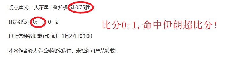 库巴西,姐姐计划理,屡次推迟行,天天盈球足球比分,天天盈球体育即时比分,天天盈球体育比分网,比分直播