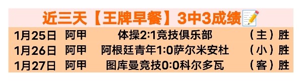 库巴西,姐姐计划理,屡次推迟行,天天盈球足球比分,天天盈球体育即时比分,天天盈球体育比分网,比分直播