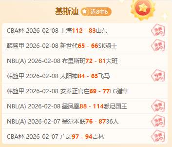 辽源少年乒,乓梦,西安区校展,天天盈球足球比分,天天盈球体育即时比分,天天盈球体育比分网,比分直播