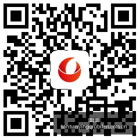 乌兰察布山,洪突发,人不幸遇难,半岛体育,半岛体育官网,半岛体育app,半岛体育平台