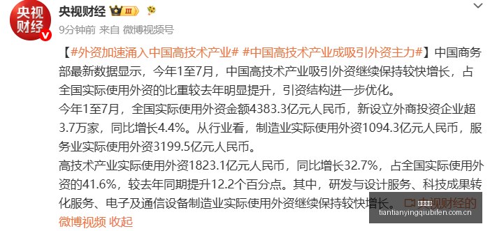 虎牙直播携,手战队,打造电竞粉,半岛体育,半岛体育官网,半岛体育app,半岛体育平台