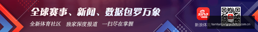 波杰赛季初,两季场均得,分领跑队内,半岛体育,半岛体育官网,半岛体育app,半岛体育平台