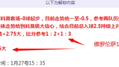赵继伟赛事结束后速归队备战，温馨签名时刻与球迷互动不断