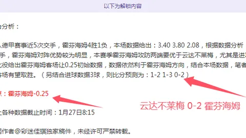 辽宁本钢挑战北控严防，防守对决一触即发！