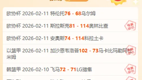 徐正源放弃千万年薪合约，体坛华丽转身