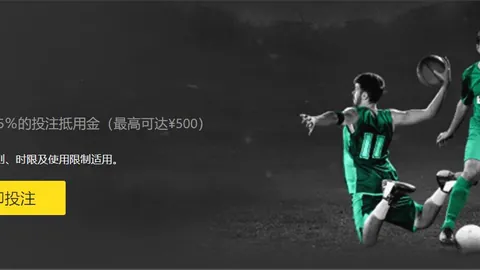 “沃克可能缺席都灵对决，特奥有望首发登场”