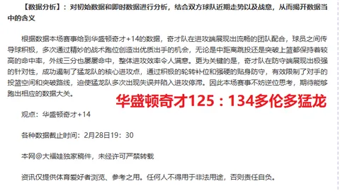 “49岁生日快乐！AC米兰传奇后卫内斯塔官方推特发布庆生照，祝福不断”