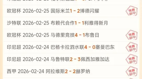 王楚钦新加坡赛豪取三奖：双金一银，未来再攀高峰