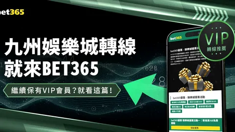 大乐透26039期魔术师预测推荐一注精选