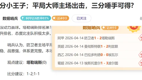中国仓储指数突破52.5%，创历史新高，仓储行业发展势头强劲